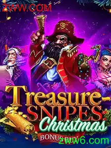 Descubra o Mundo Encantado de TreasuresnipesChristmas e ZWW.COM
